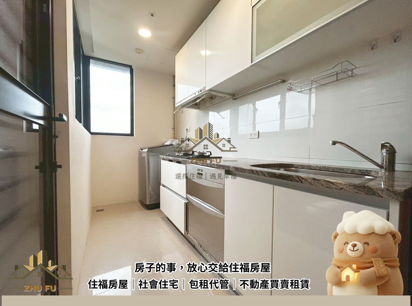 ALL_catalog_25L11_MJ0A929ezY