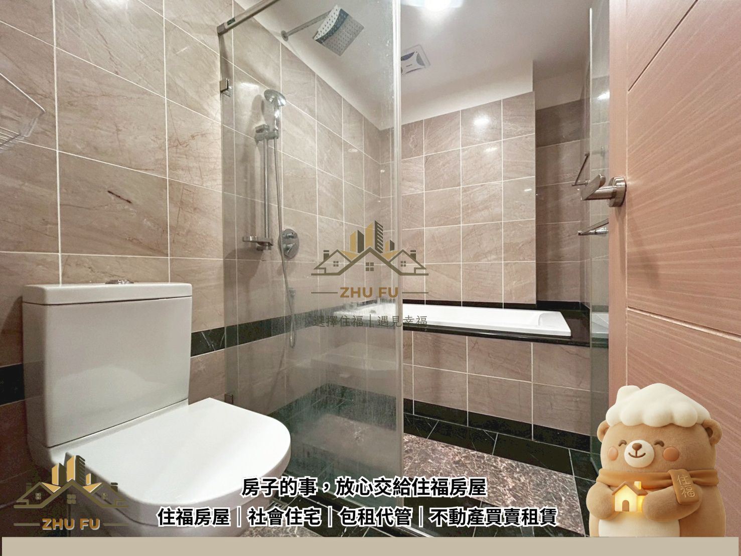 ALL_catalog_25L11_vLQPN6aFws