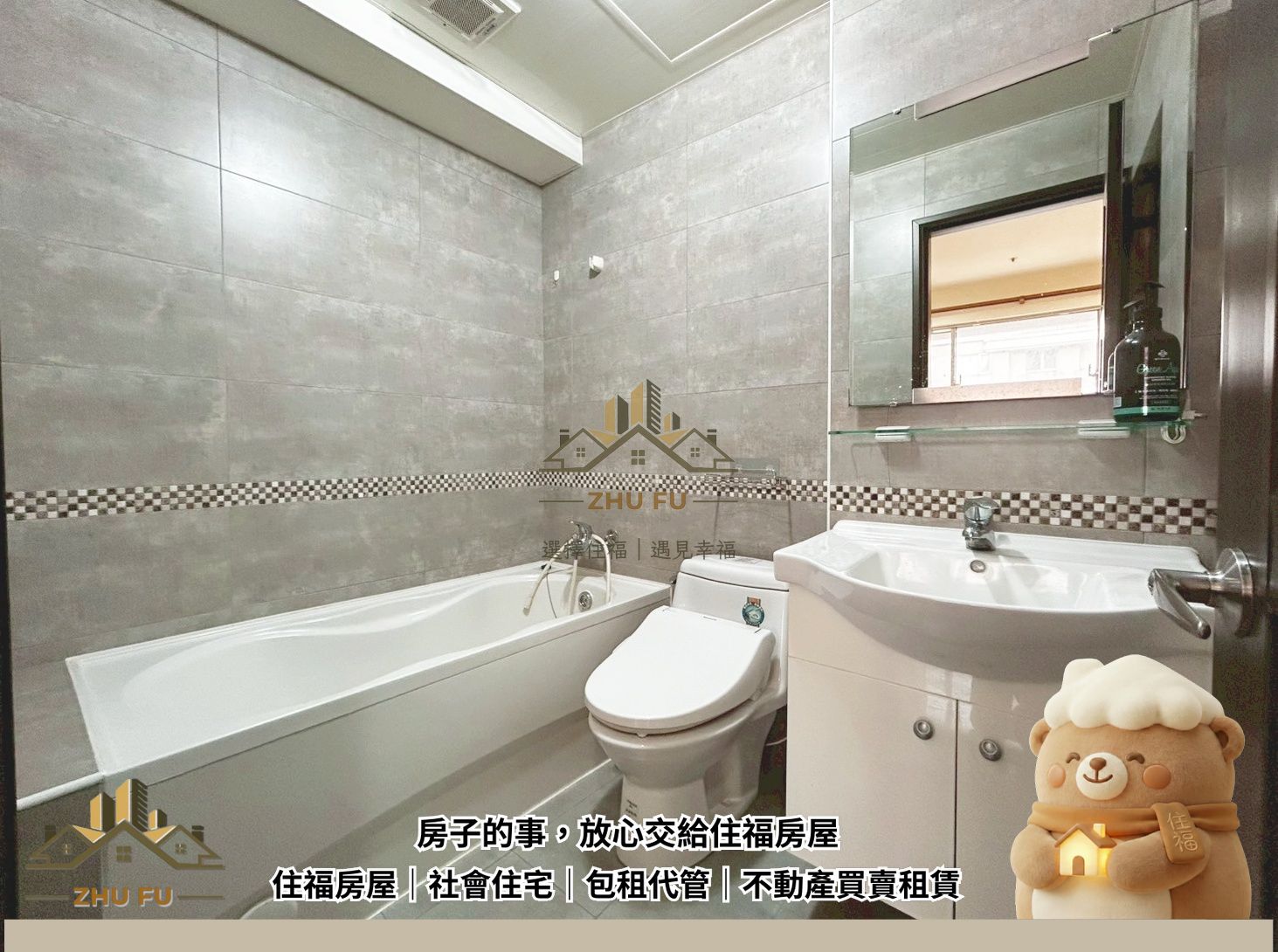 ALL_catalog_25L12_RiS0yDnutP