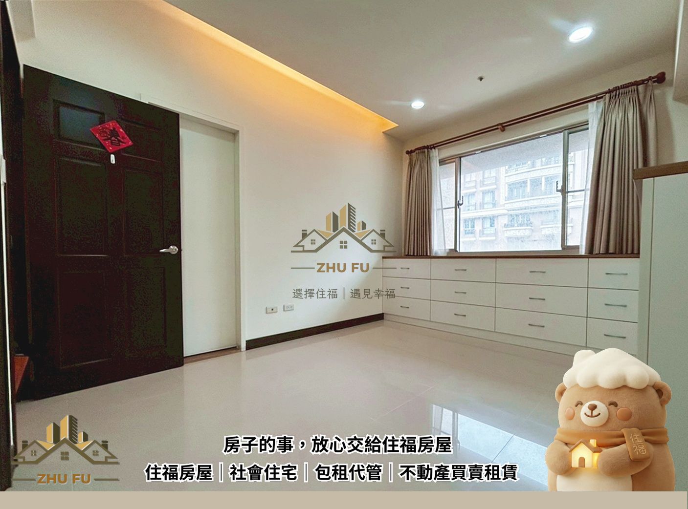 ALL_catalog_25L12_TTXVnwkhek