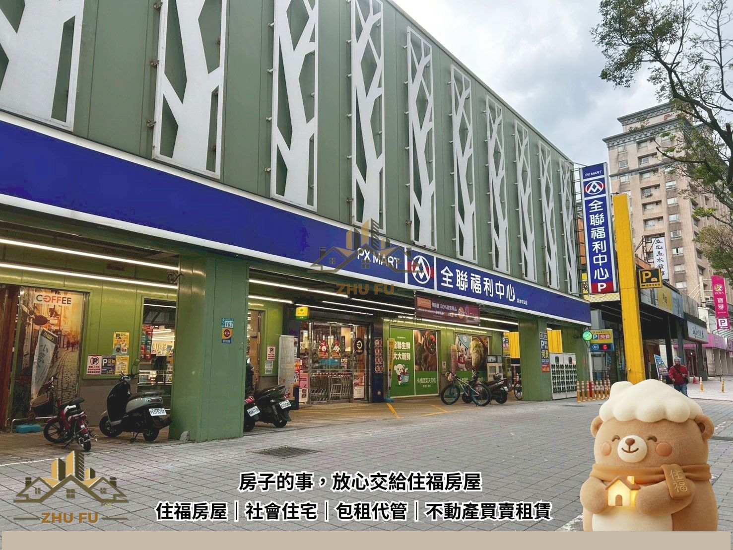 ALL_catalog_25L12_aZUBOy6nwK