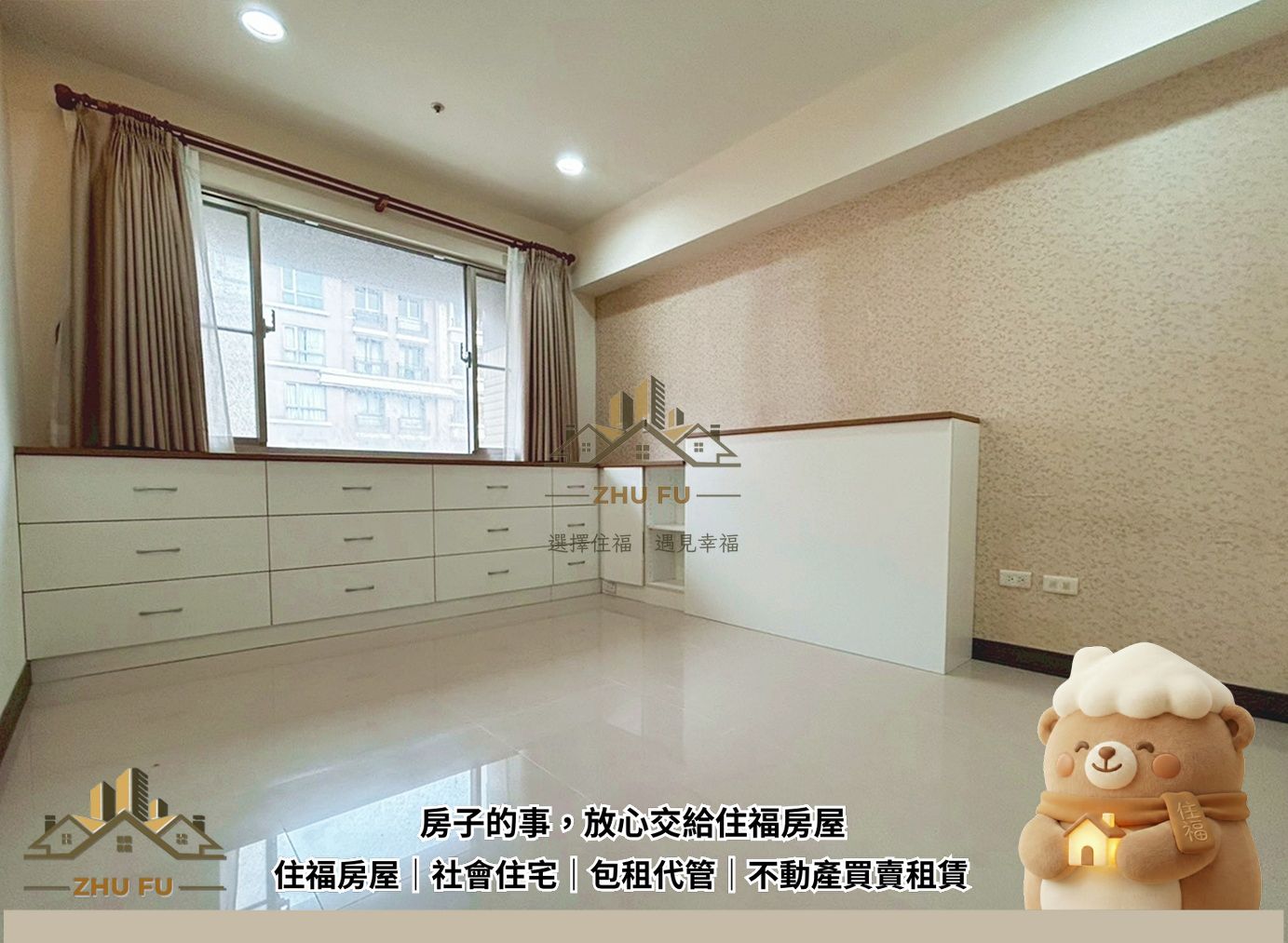 ALL_catalog_25L12_crwAZOOoge