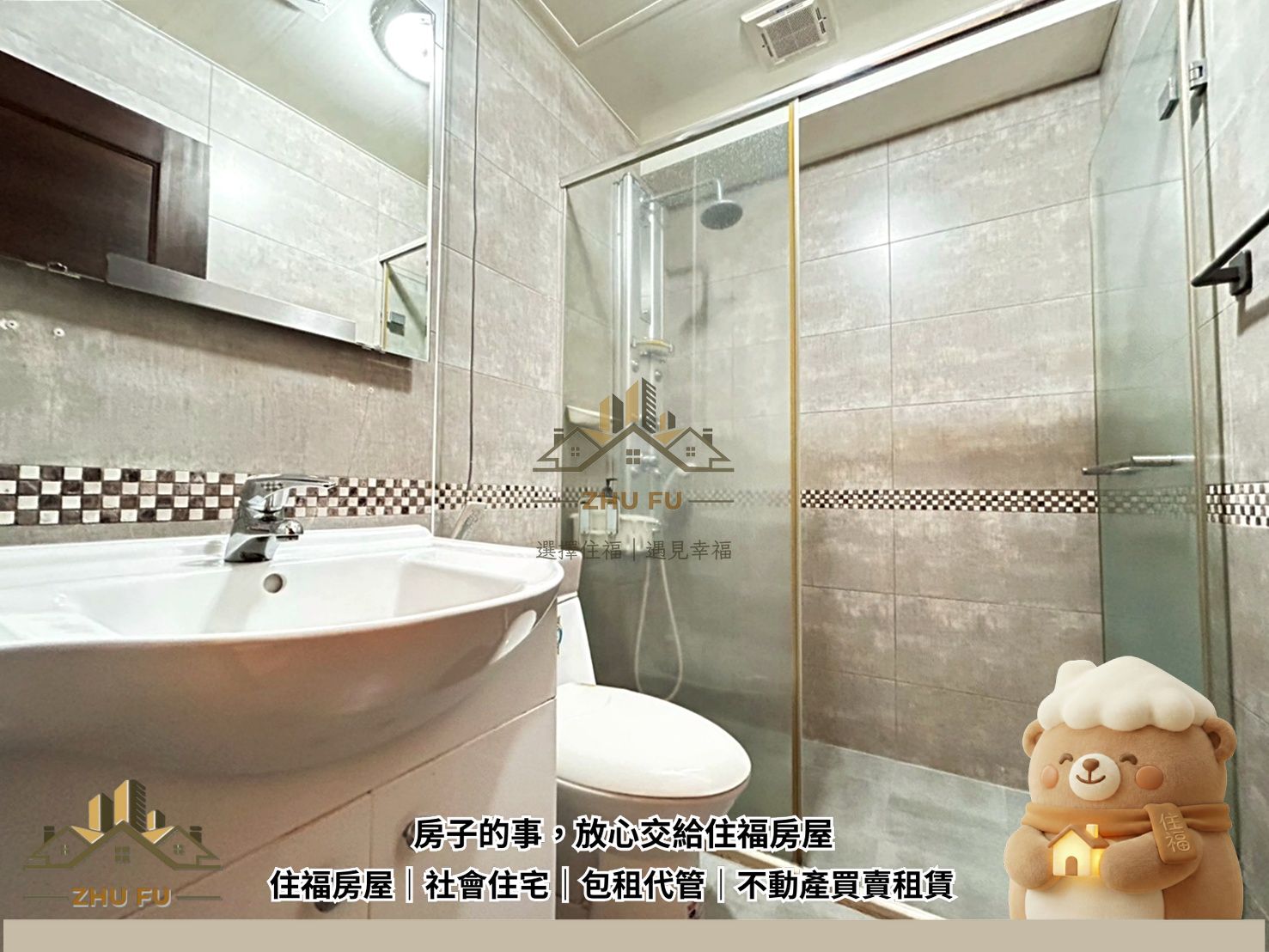 ALL_catalog_25L12_eJCAAtVVdc