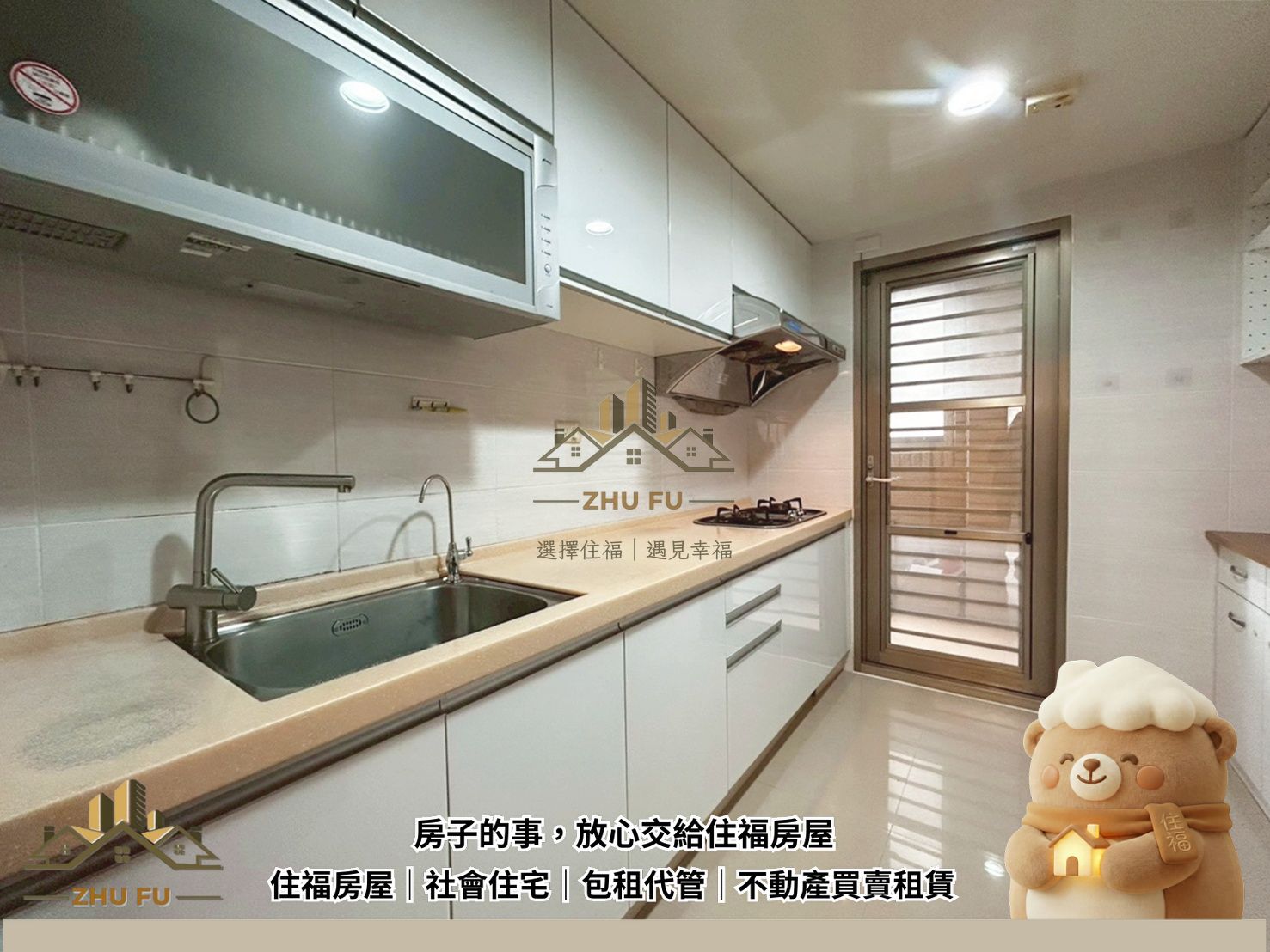 ALL_catalog_25L12_oL1wqtohr0