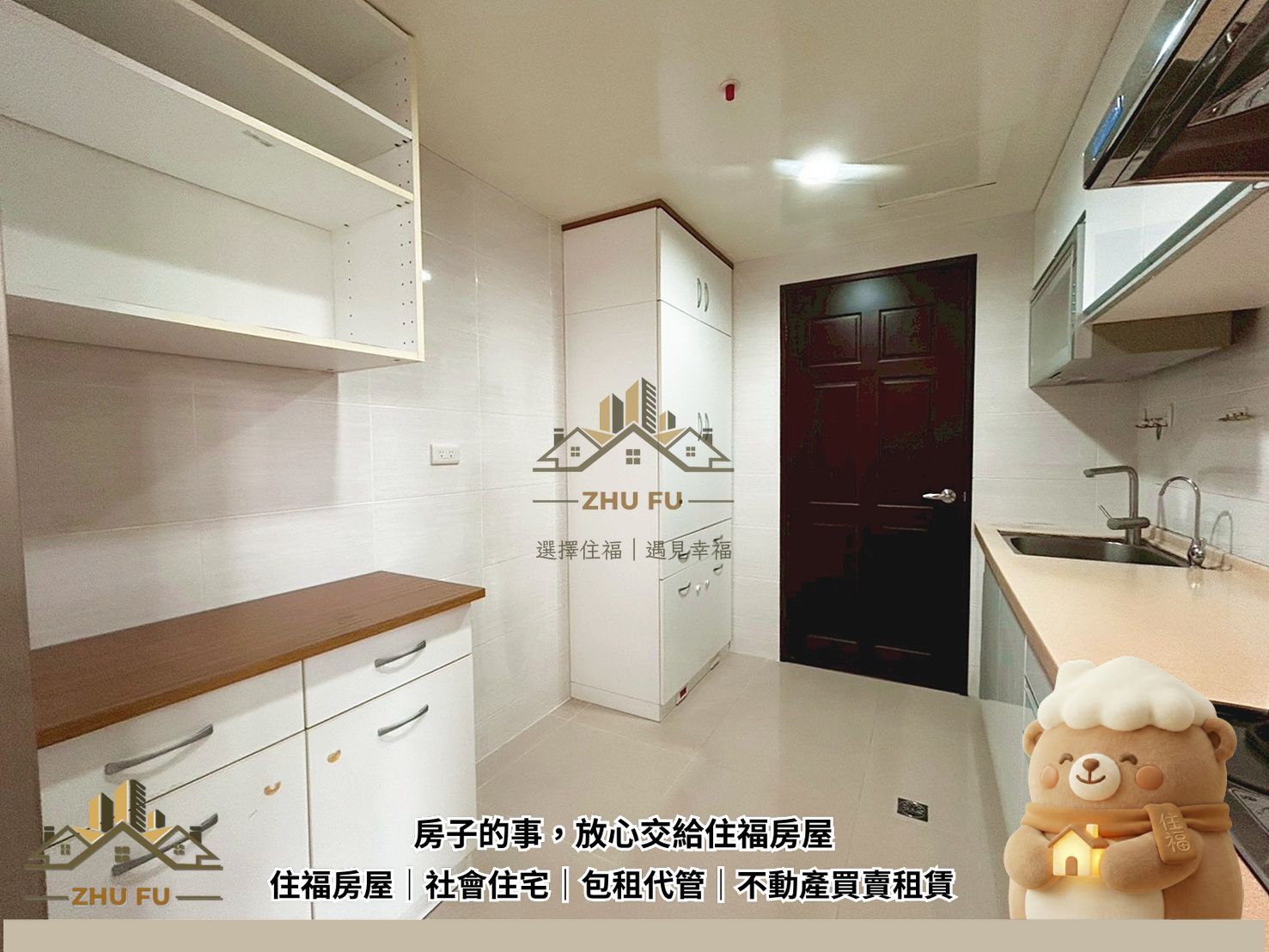 ALL_catalog_25L12_pa0xEDTXsd