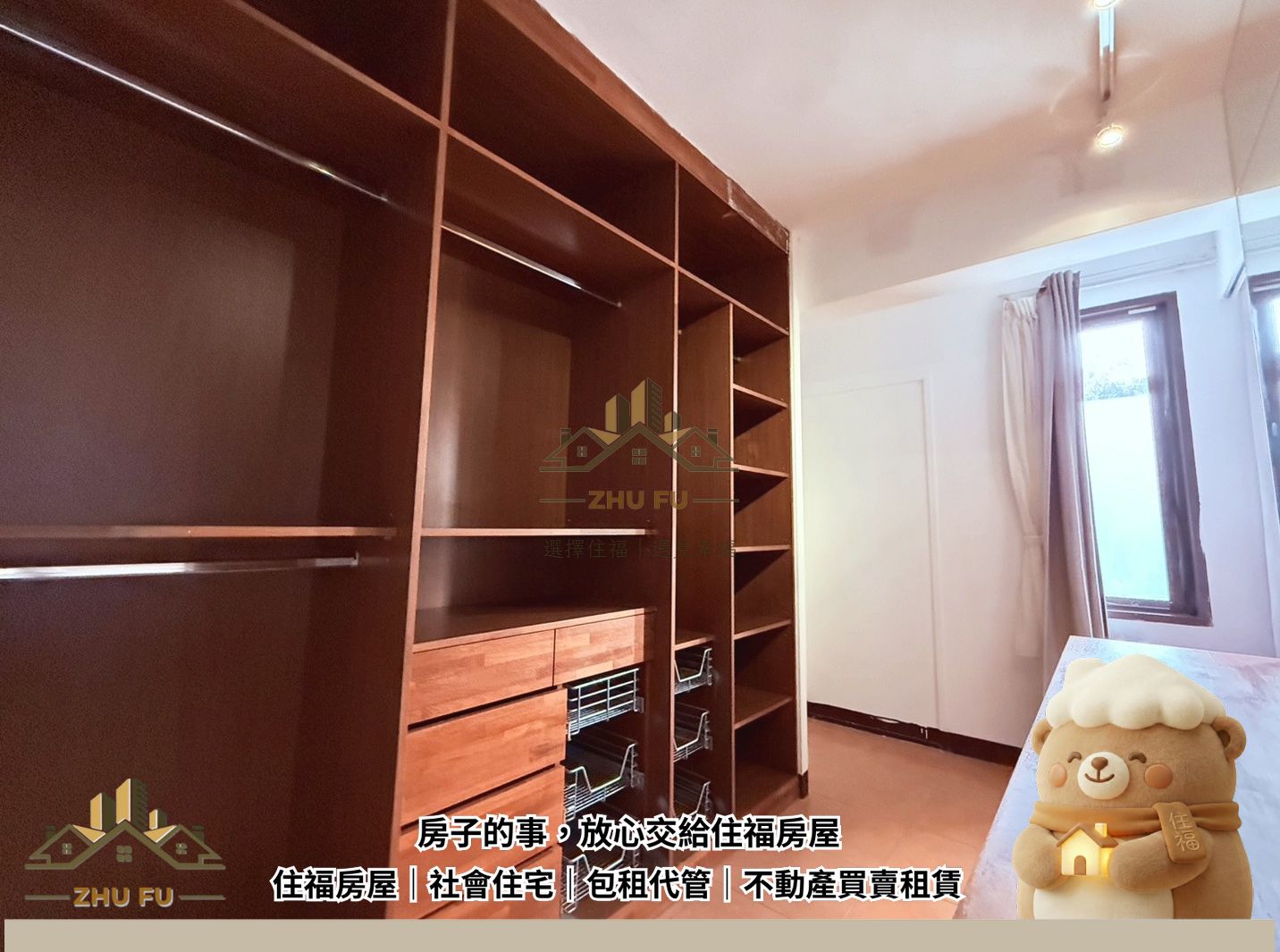 ALL_catalog_25L15_ZStPpt3Ltr