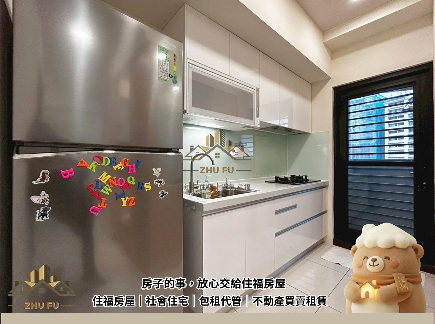 ALL_catalog_25L15_zX61cCM4Oe