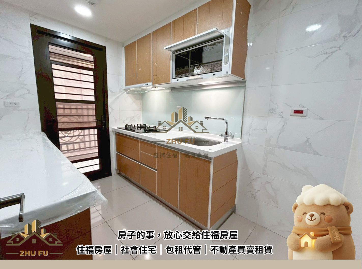 ALL_catalog_25L24_UwxiUpnpn0