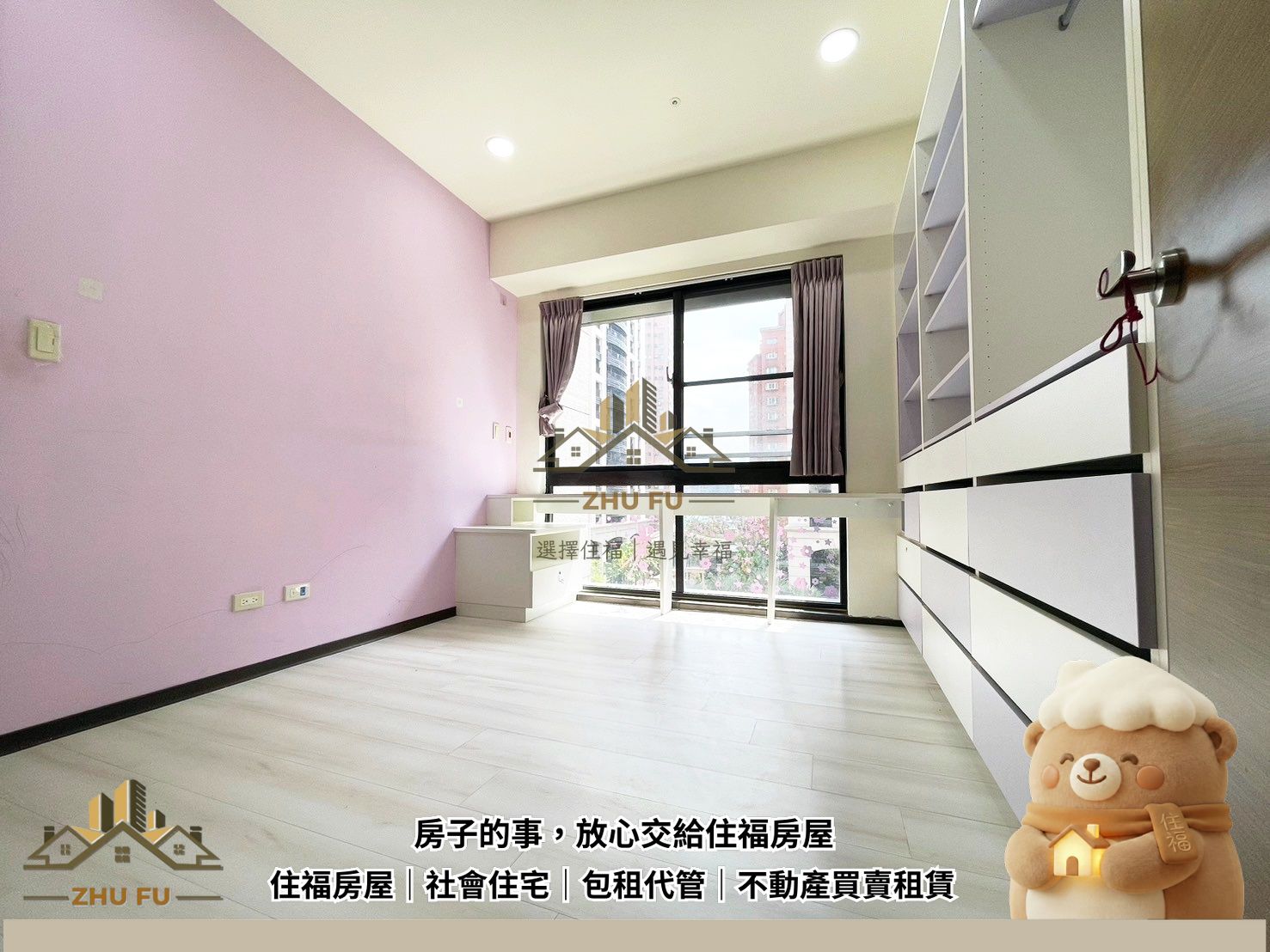 ALL_catalog_25L29_9FzmLMSpno