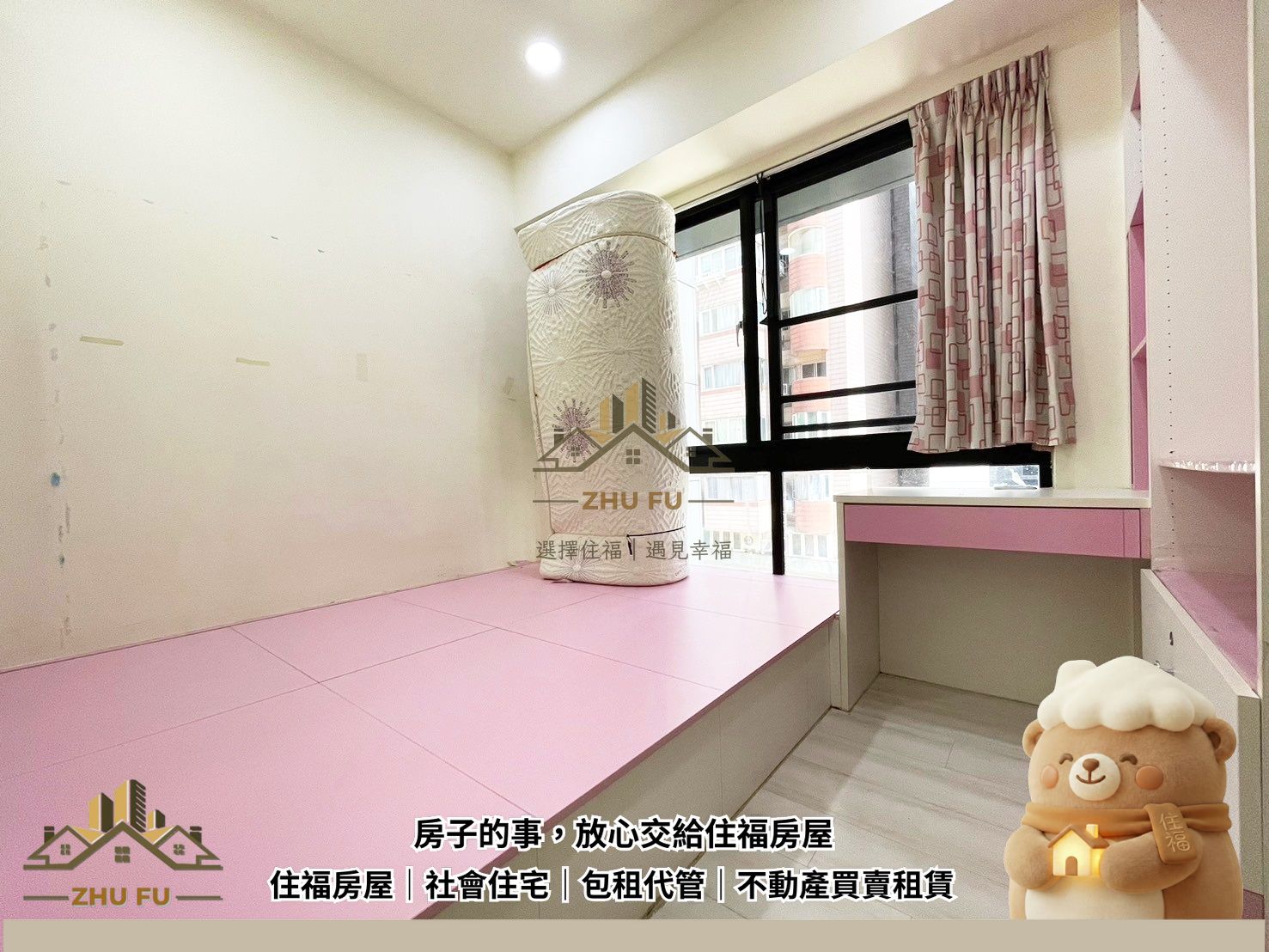 ALL_catalog_25L29_E3UDjDEJRV