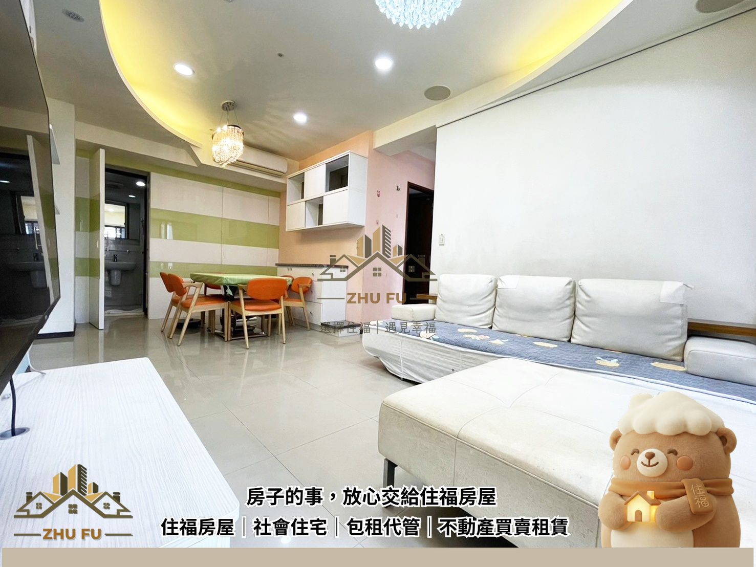 ALL_catalog_25L29_Xi8jmPX440