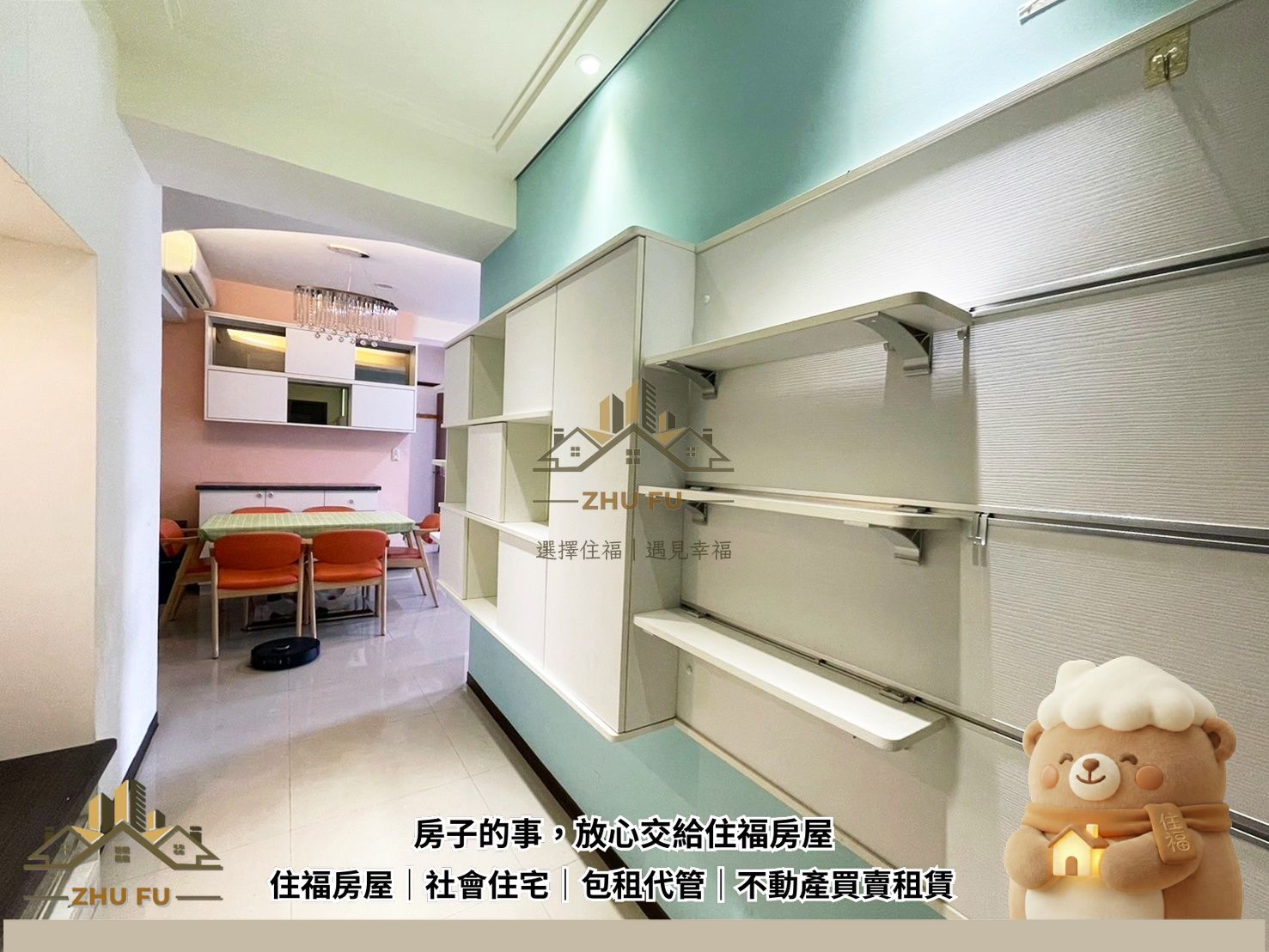 ALL_catalog_25L29_buJcj2wAjM