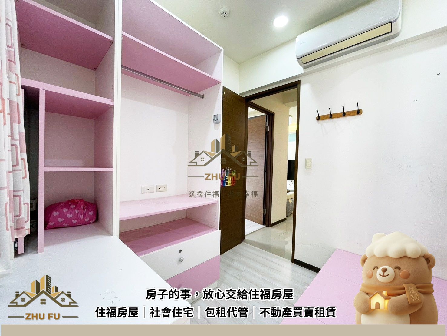 ALL_catalog_25L29_ic7DfoaHg3