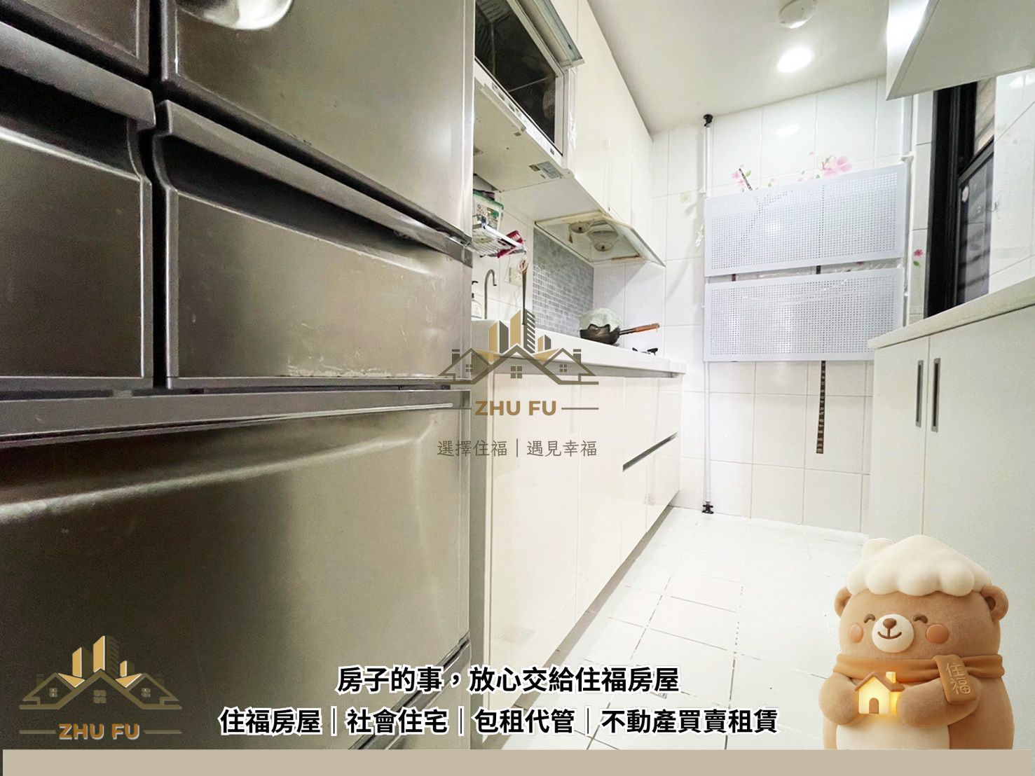 ALL_catalog_25L29_kouSgvoQRH