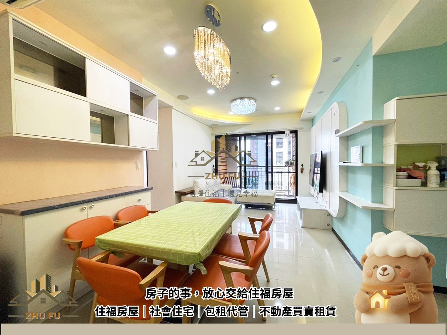 ALL_catalog_25L29_m1upqpkxUU