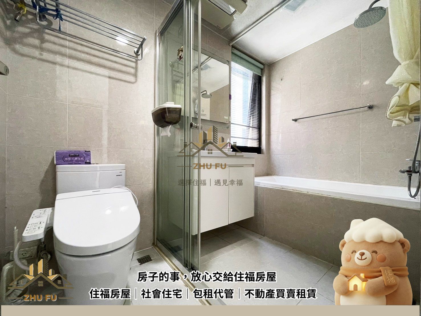 ALL_catalog_25L29_zFwS7rxsJu