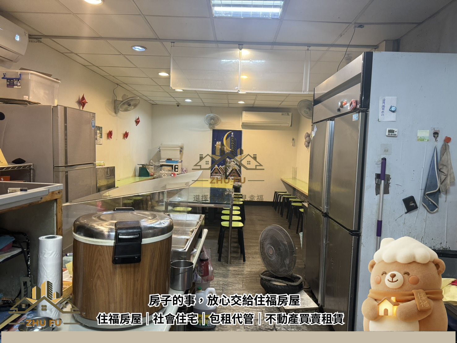 ALL_catalog_25L30_fic4cvTKUh