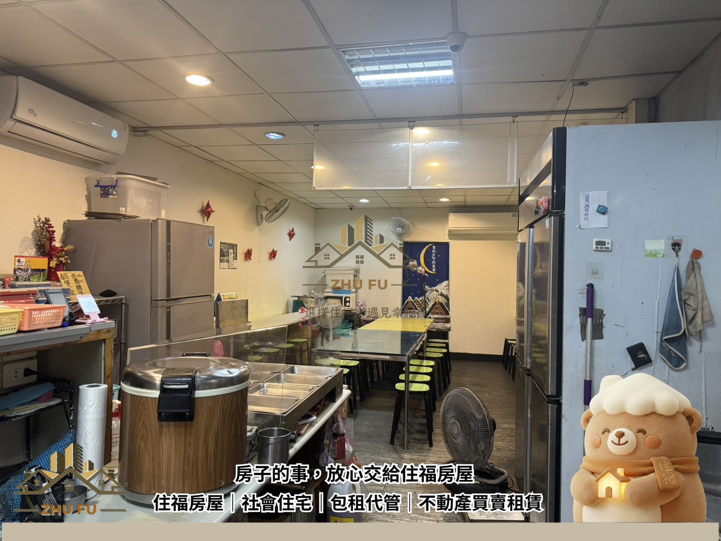 ALL_catalog_25L30_tBb0fWLiUJ