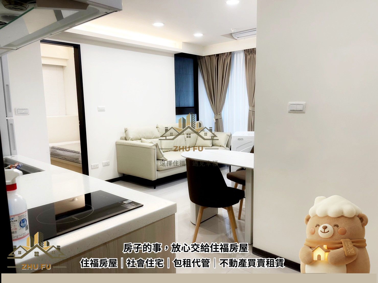 ALL_catalog_26A08_6wjC0nXwky