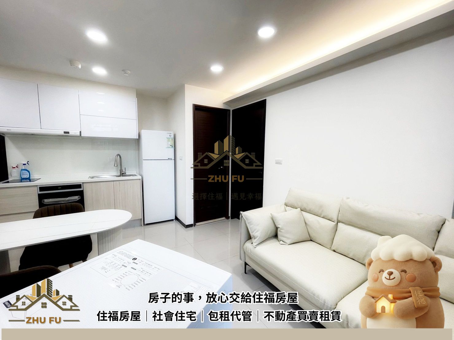 ALL_catalog_26A08_ckuDA7RshG