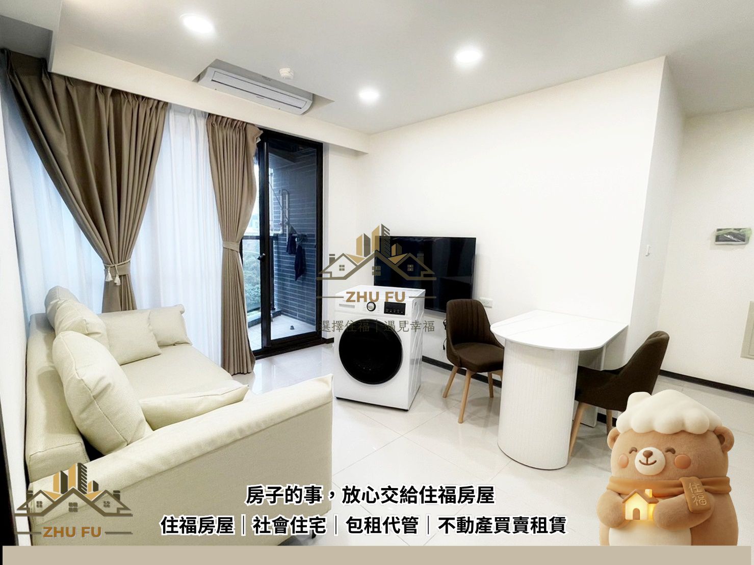 ALL_catalog_26A08_gCcACmohbQ