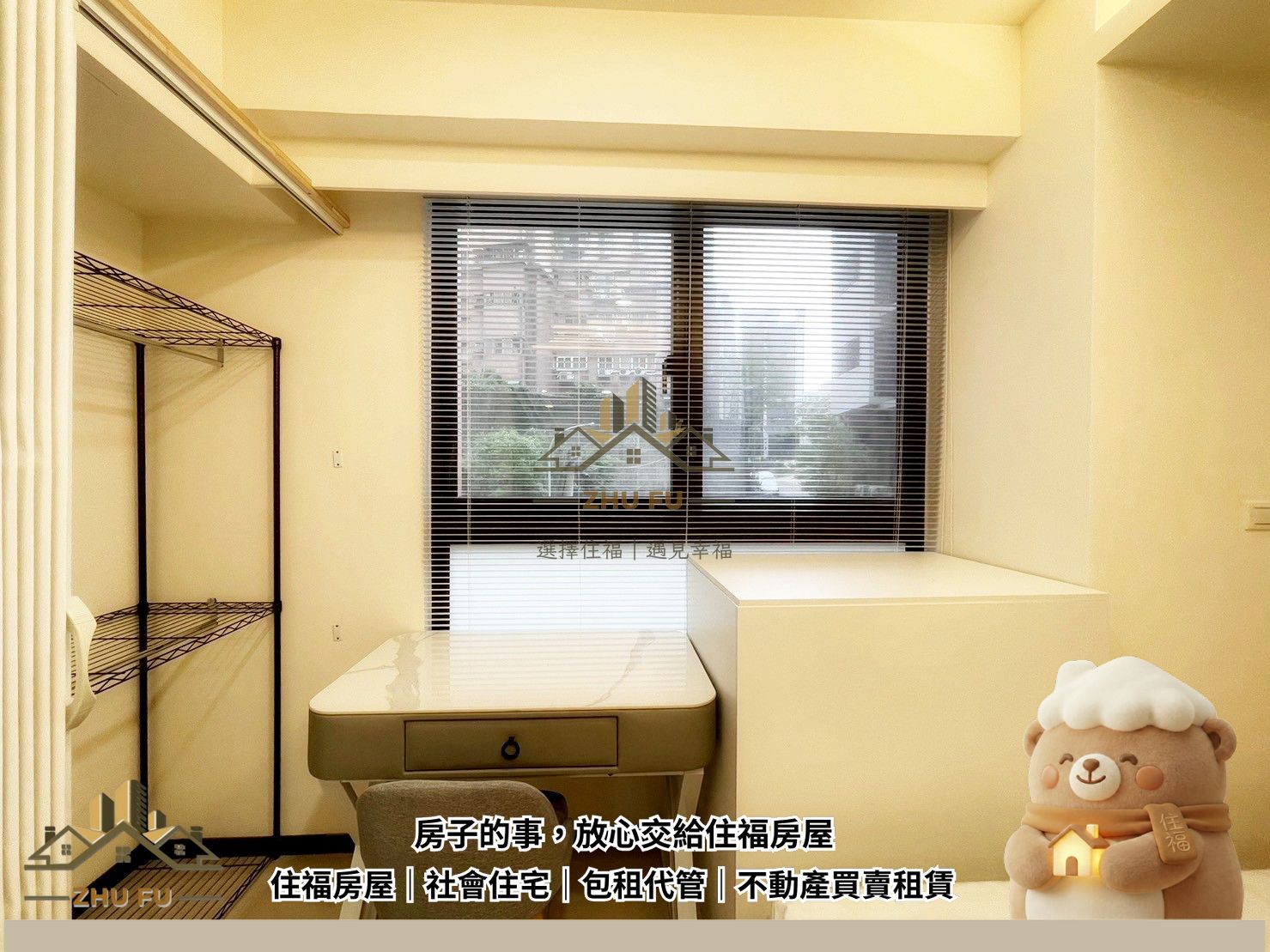 ALL_catalog_26A08_itquOboziD