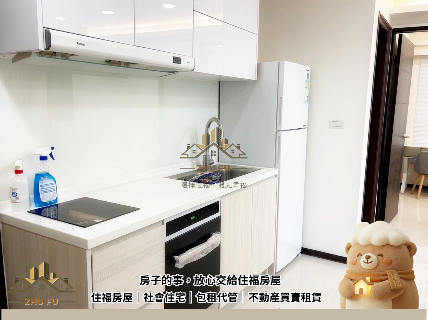 ALL_catalog_26A08_oUDLGw1n08