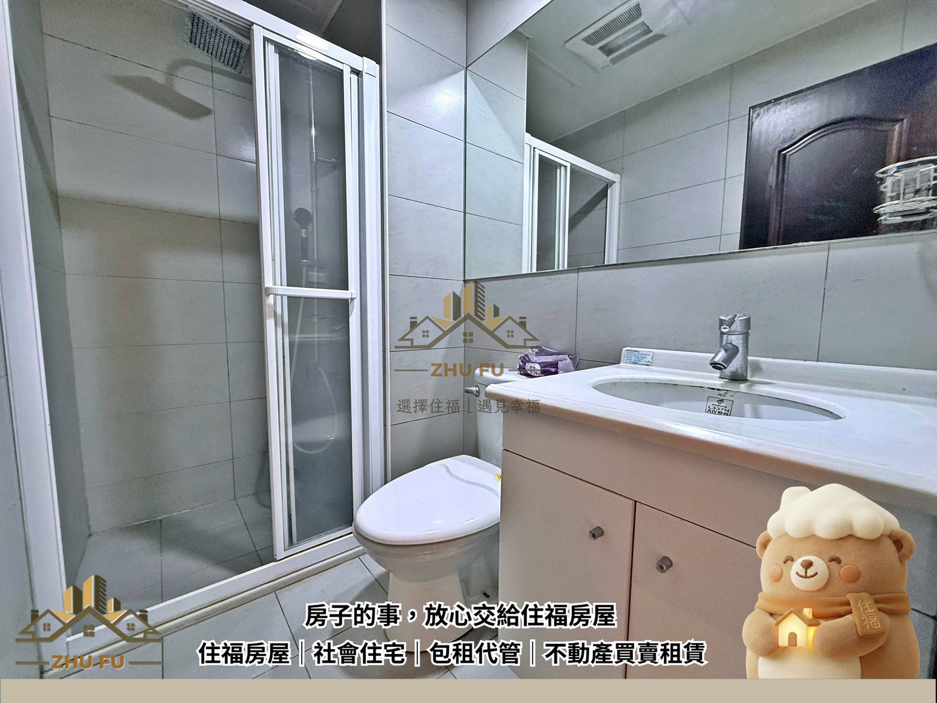 ALL_catalog_26A12_2fJJjoverm