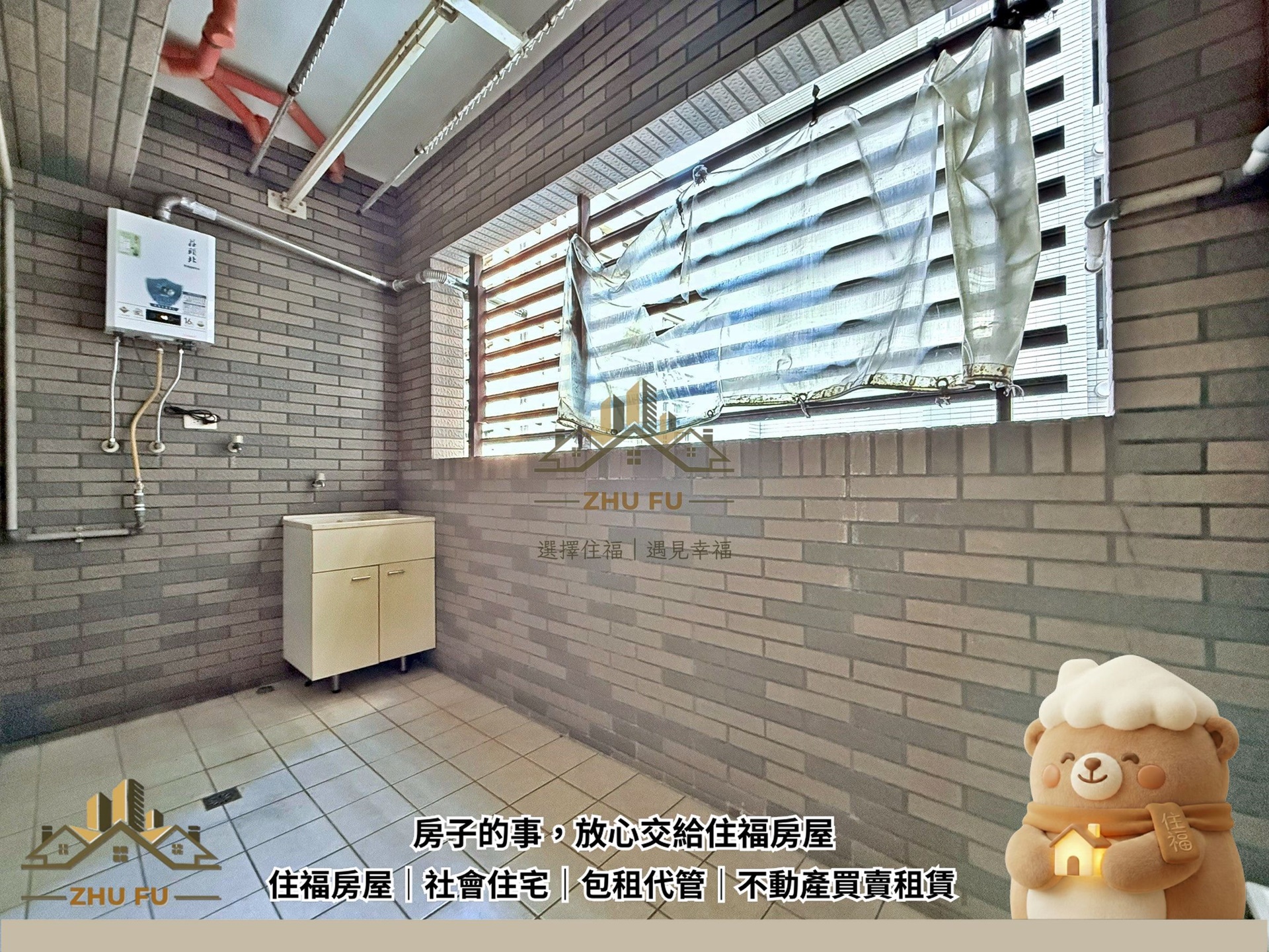 ALL_catalog_26A12_Comxe7ViRu