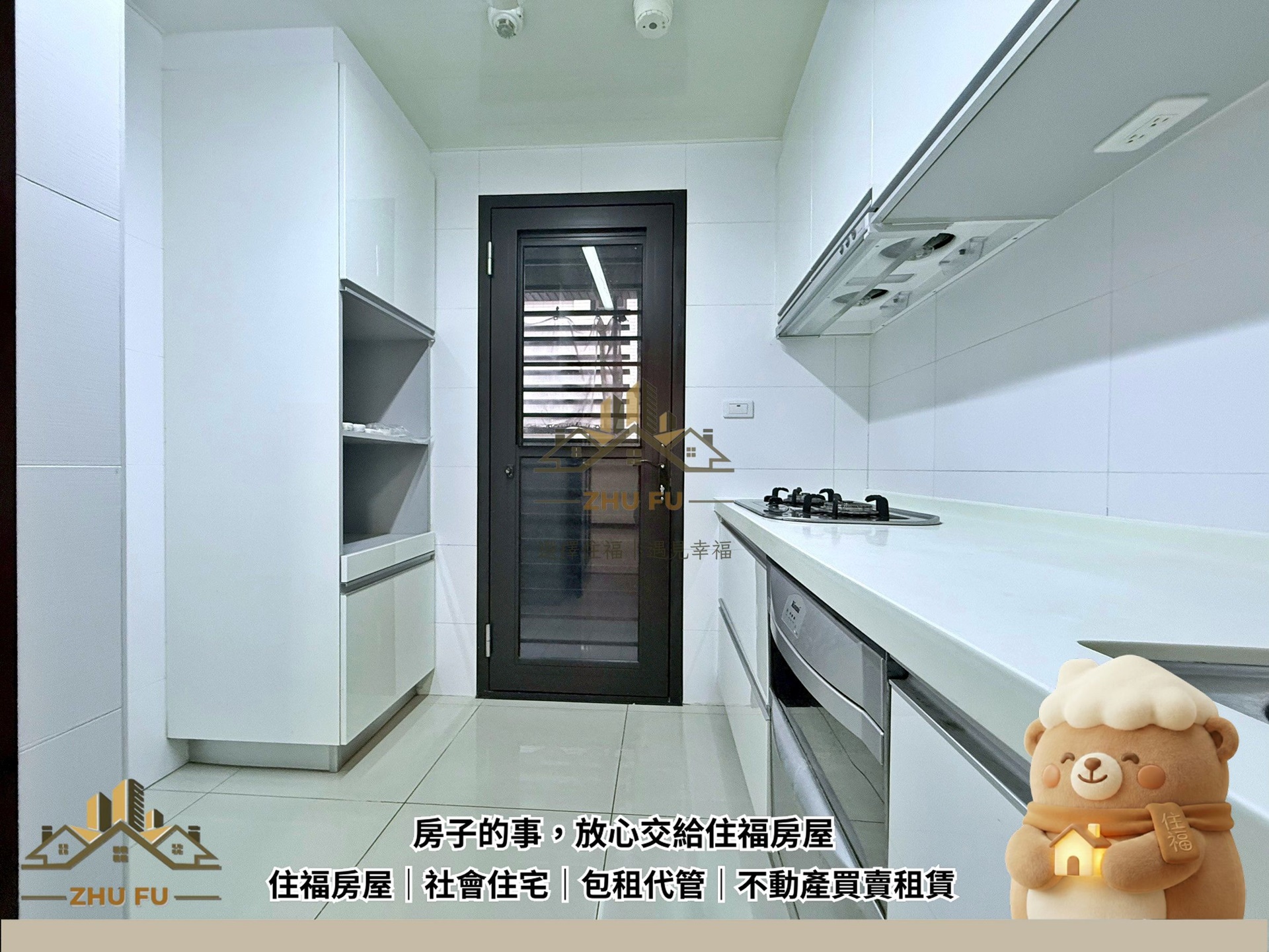 ALL_catalog_26A12_hDwdTZidKP