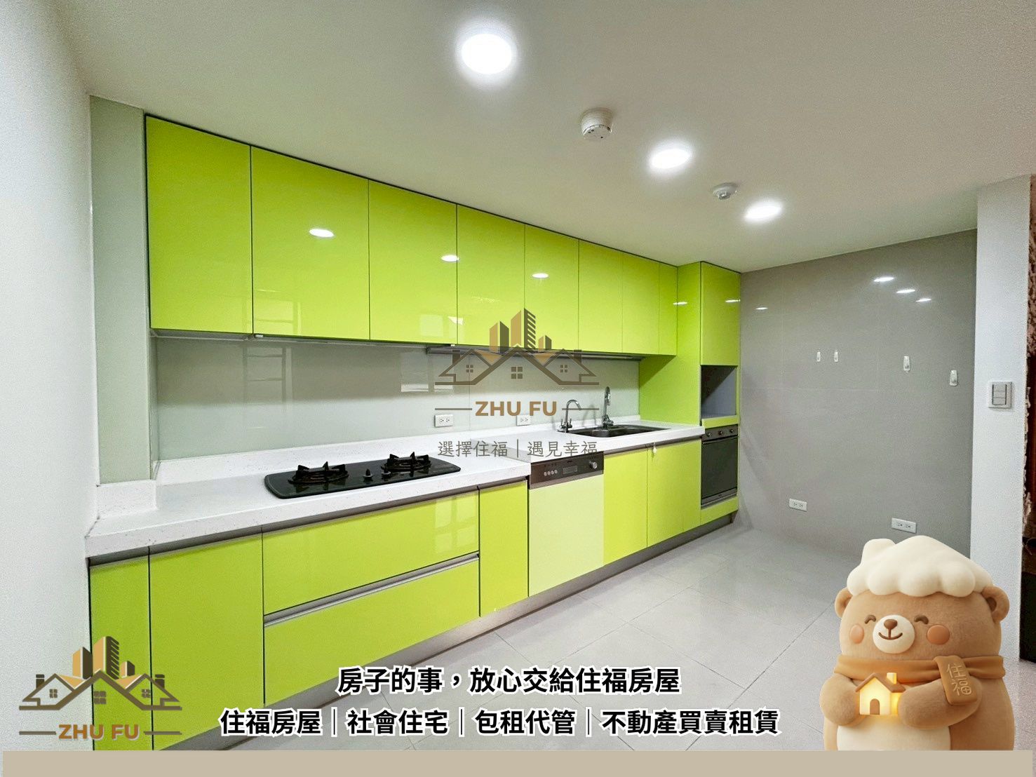 ALL_catalog_26A13_X9T5mUcrLP