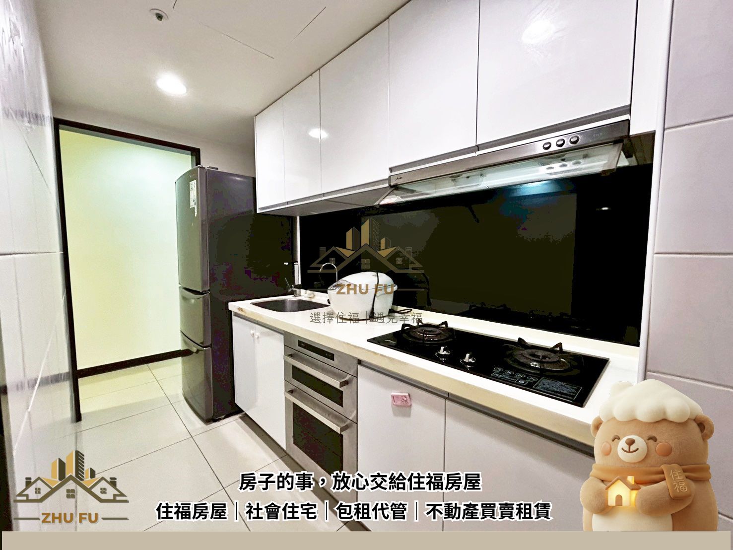 ALL_catalog_26A16_Smrw0twQmM