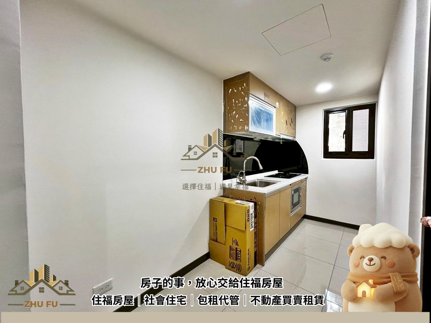 ALL_catalog_26A26_27ITViKn4r