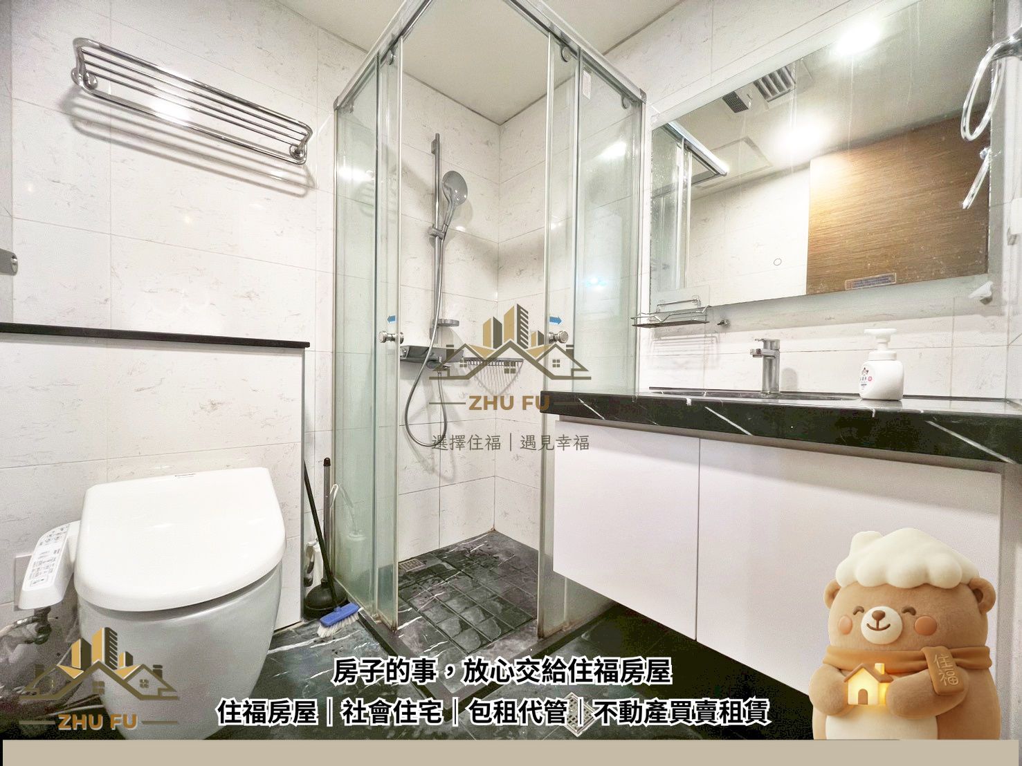 ALL_catalog_26B02_55YblASD2b