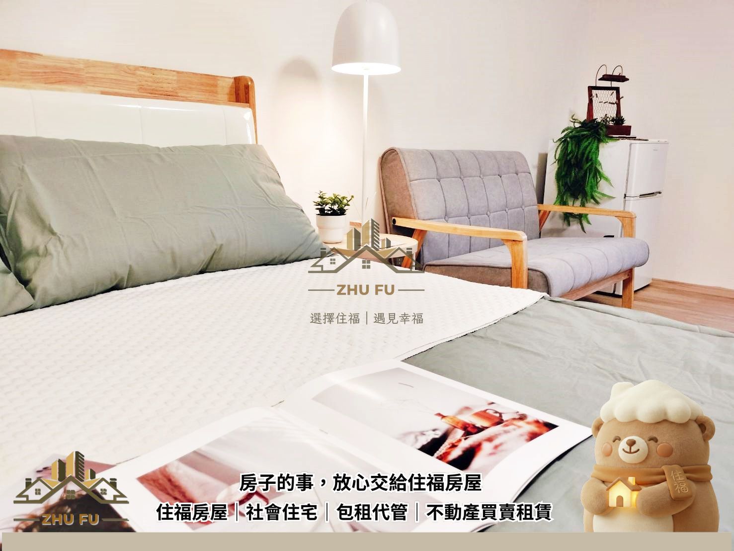 ALL_catalog_26B02_B9rxYu1K1z