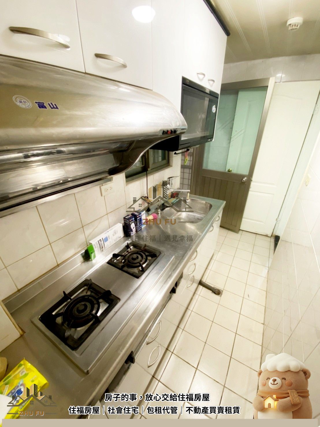 ALL_catalog_26B02_yy0pImYy54