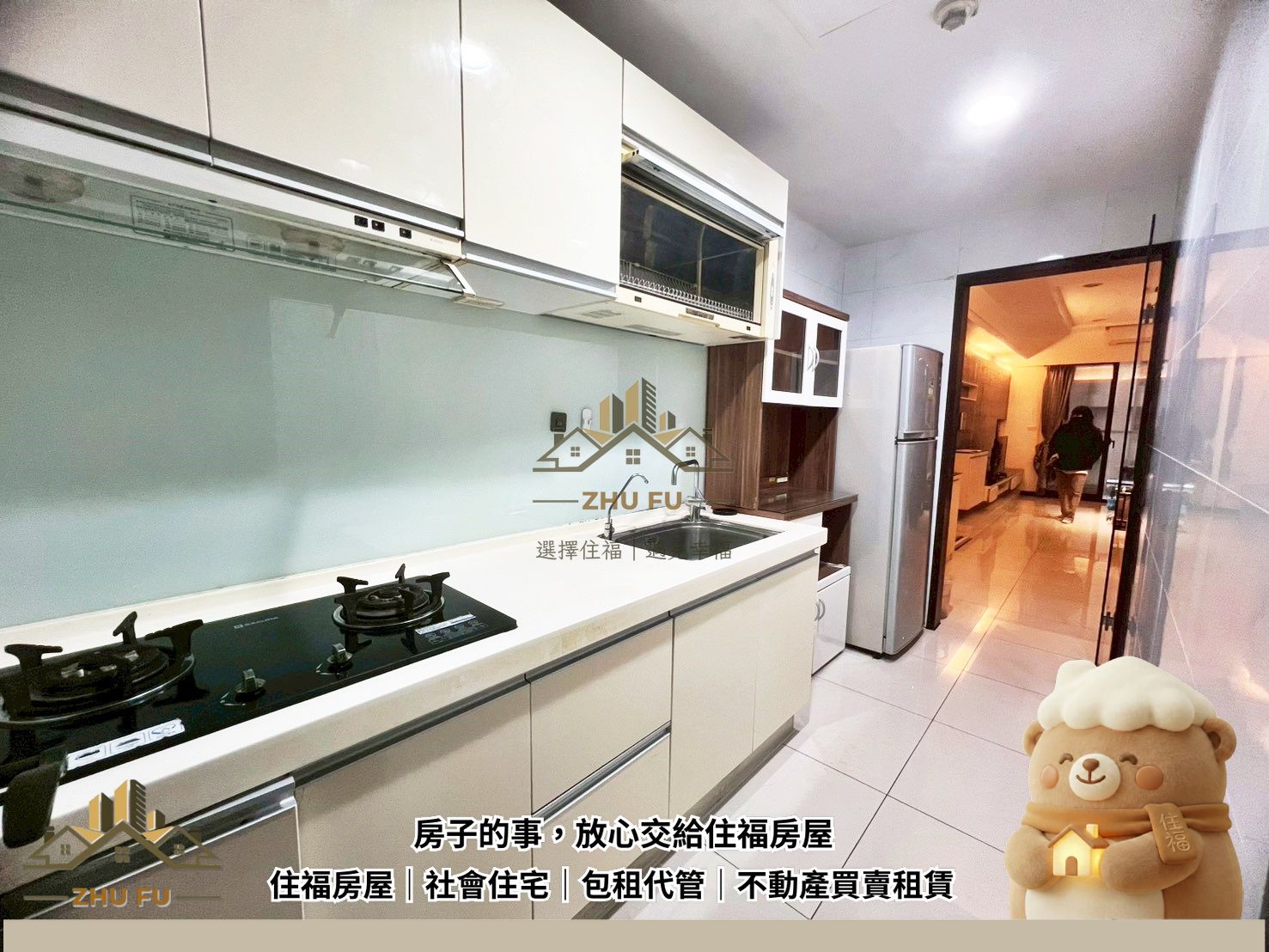 ALL_catalog_26B03_IyOTbcD7Fb