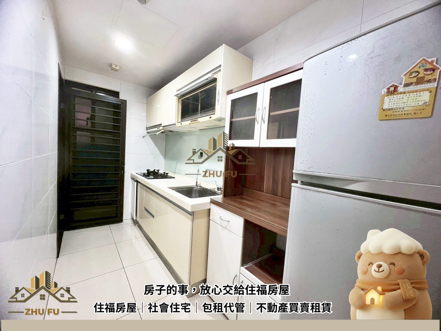 ALL_catalog_26B03_d59k6C5RlN