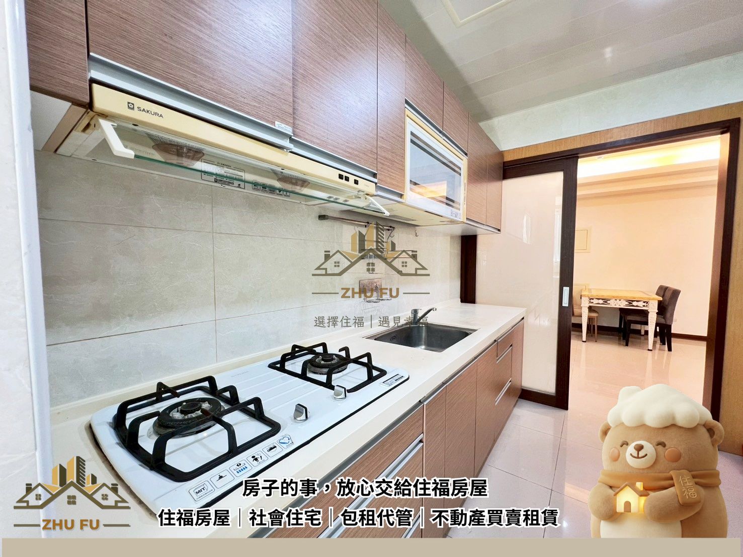 ALL_catalog_26B03_geeC5ZAlrY