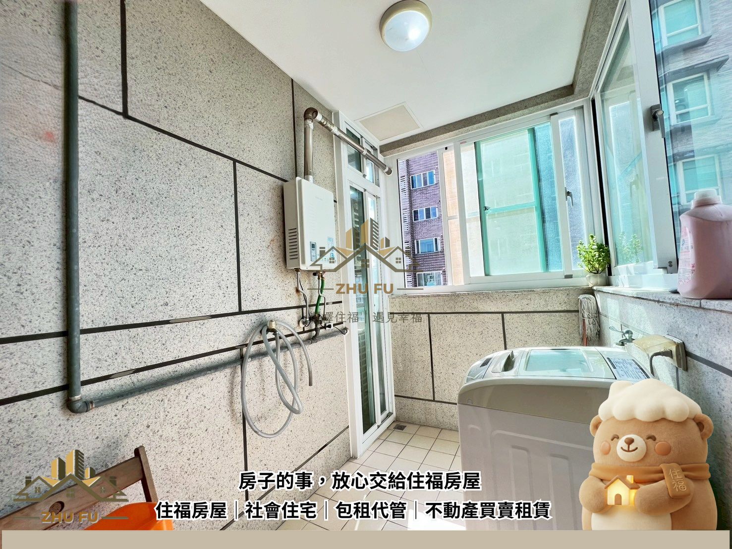 ALL_catalog_26B03_iV3hkebKfr