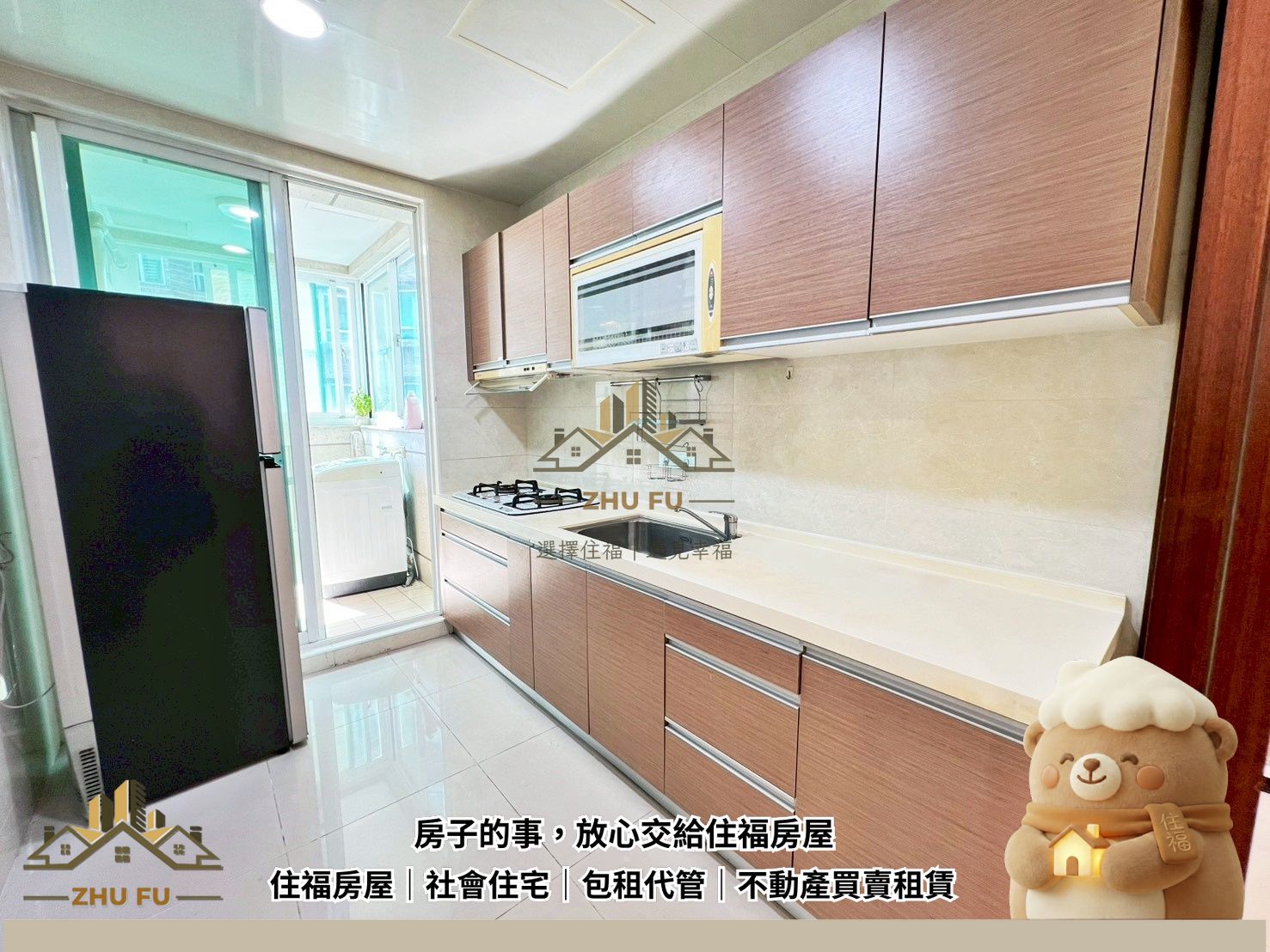 ALL_catalog_26B03_j2yHDSPuq9