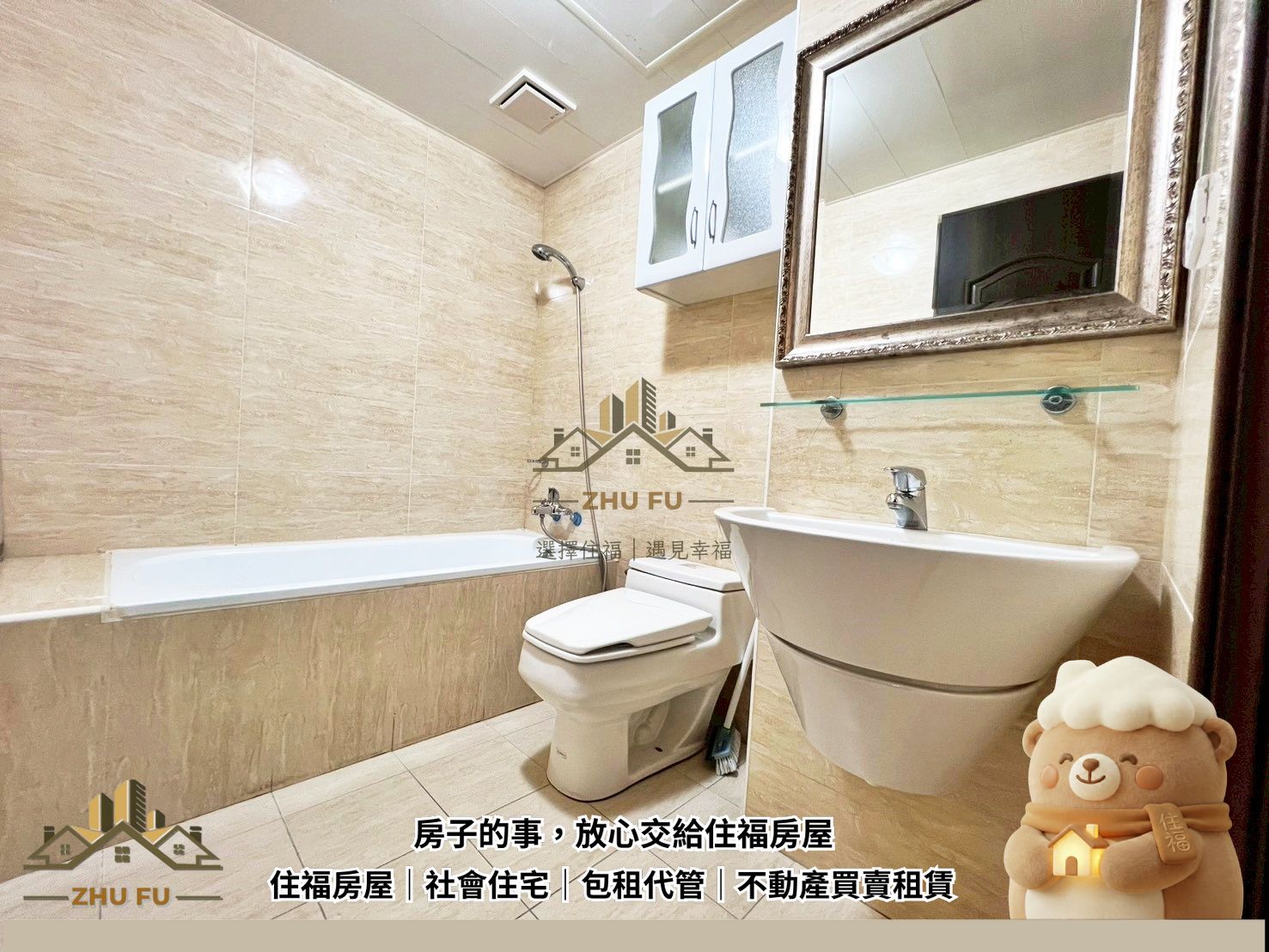 ALL_catalog_26B03_syaOPhkVEm