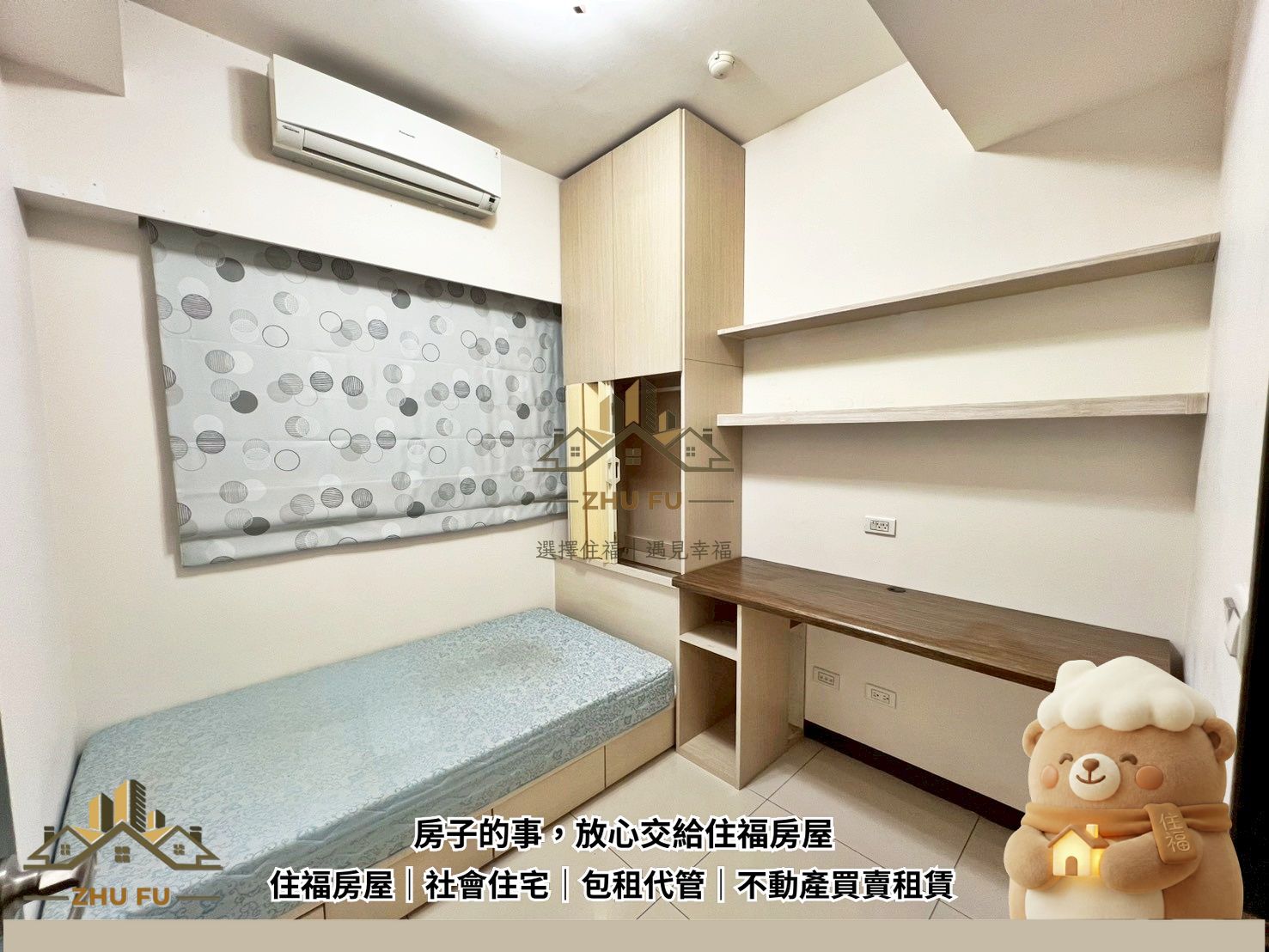 ALL_catalog_26B03_ykVftflQ2S