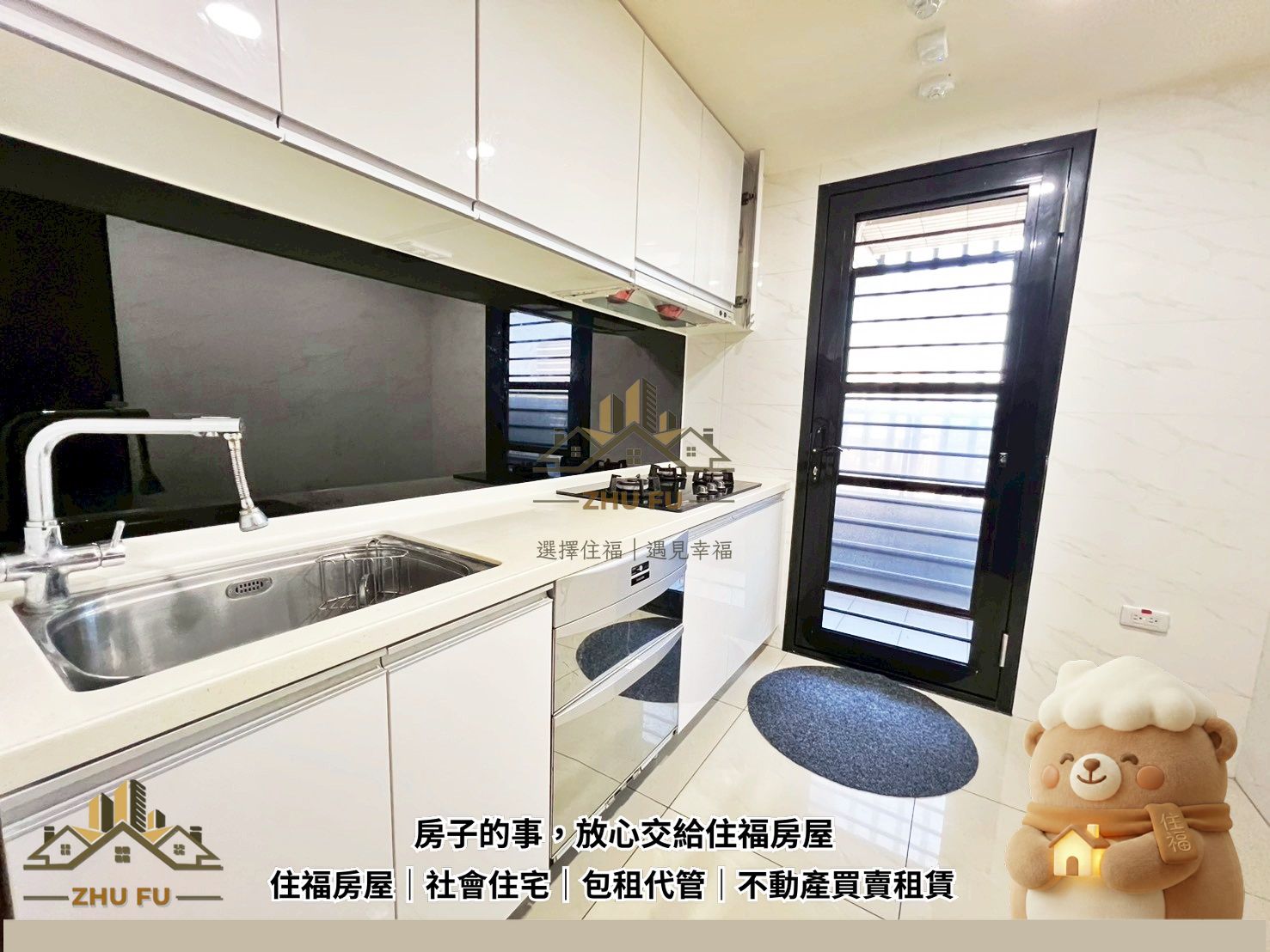 ALL_catalog_26B04_rDskUHyD3x