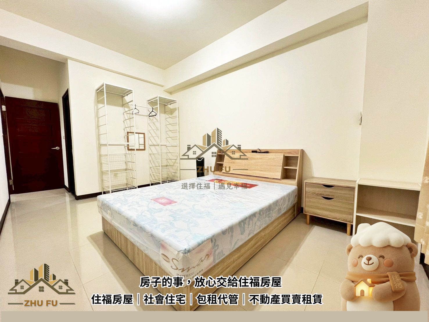 ALL_catalog_26B09_KPoeYzBG0D