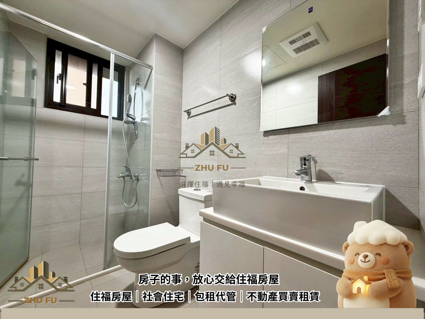 ALL_catalog_26B11_AH8HGEm0MQ