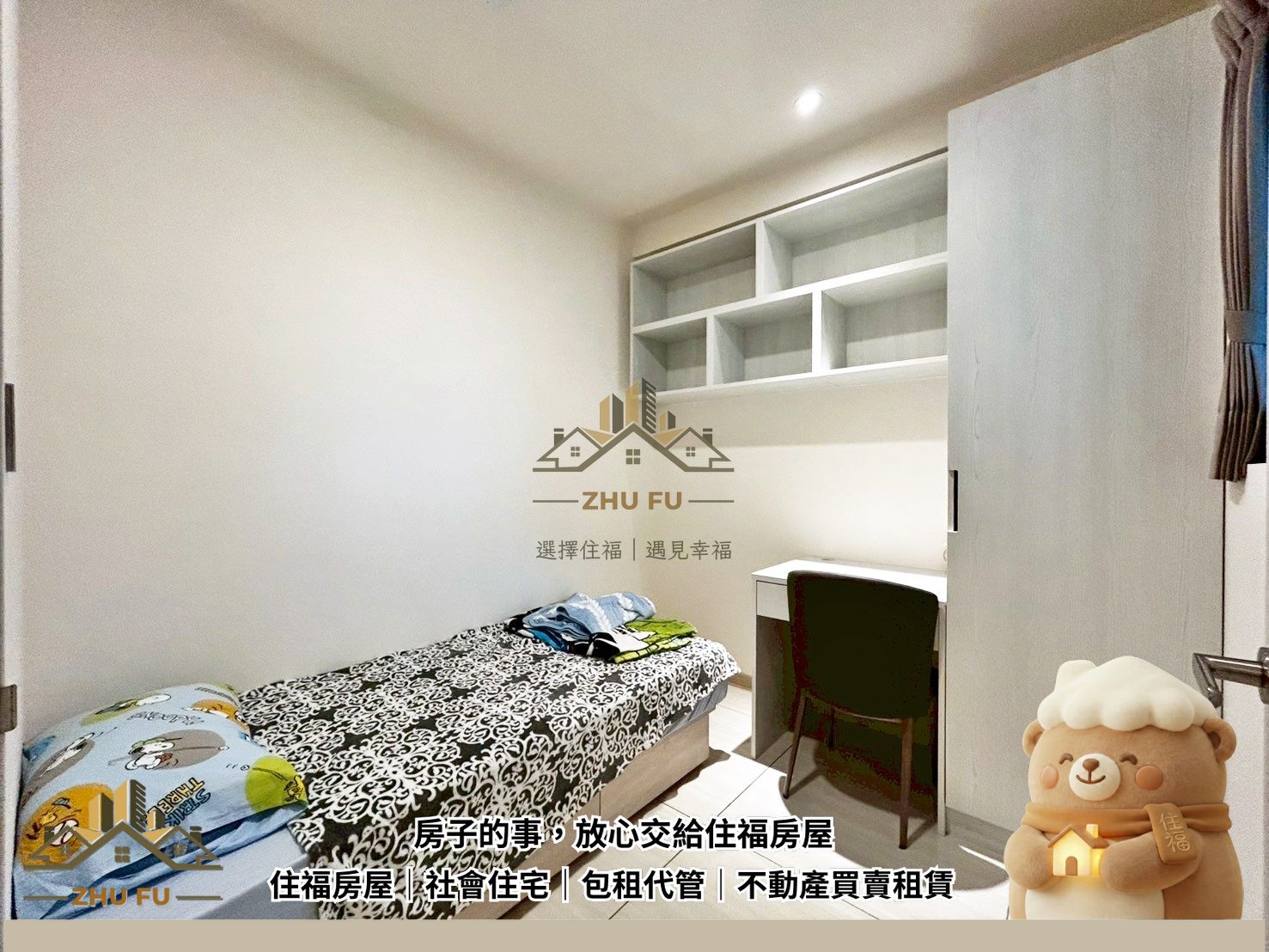 ALL_catalog_26C03_6KVALYxAw3