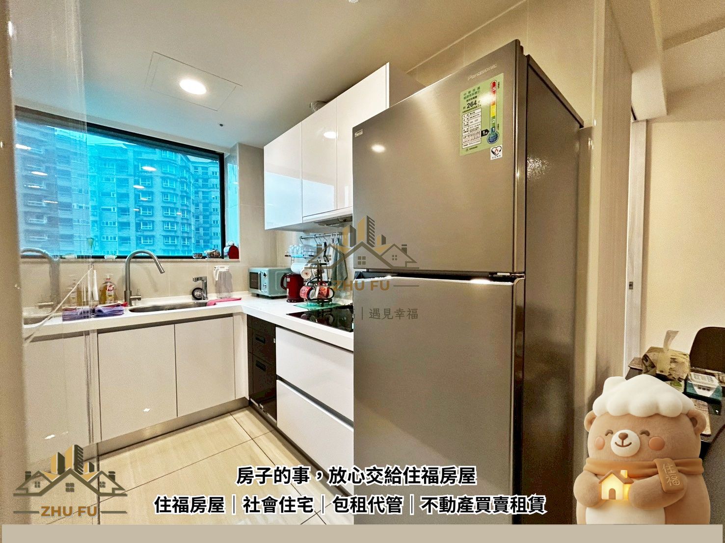 ALL_catalog_26C03_jQWq4U8Brg