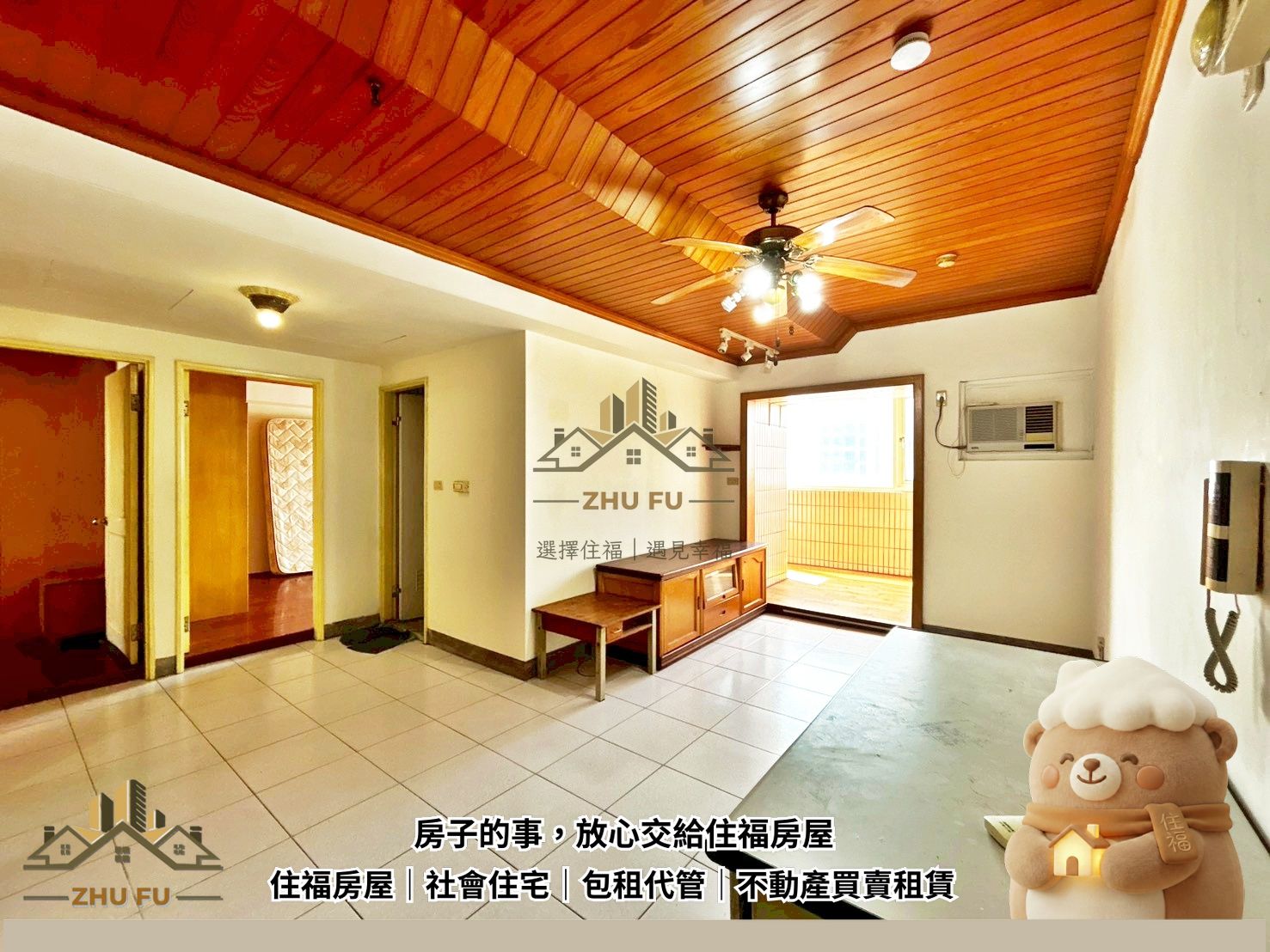 ALL_catalog_26C18_LticFnFI3a