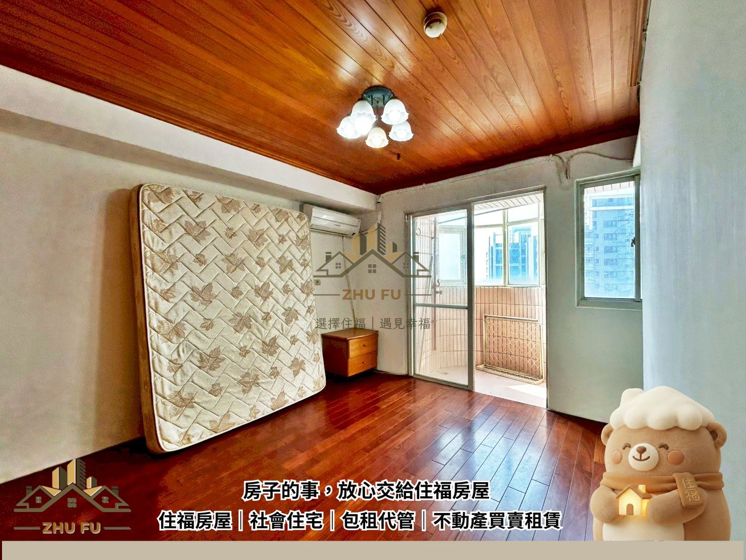 ALL_catalog_26C18_Q9F467kc0C